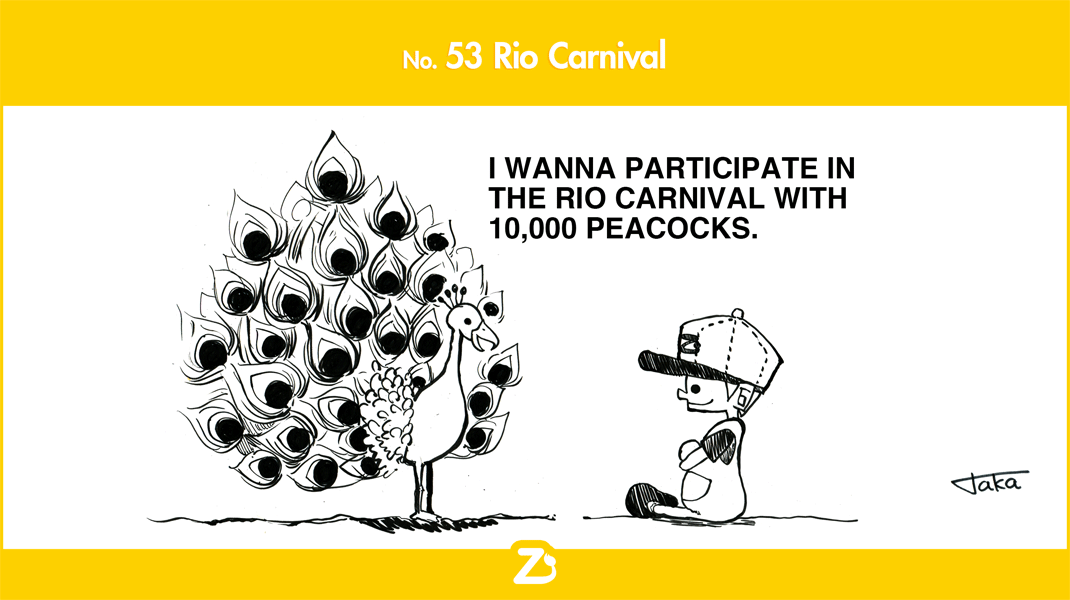 rio carnival