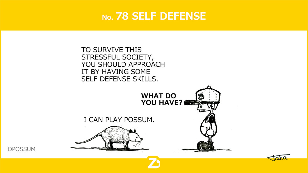 No. 78 SELF DEFENSE/ 自己防衛の方法